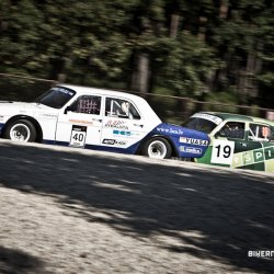 dzintara volga-5108